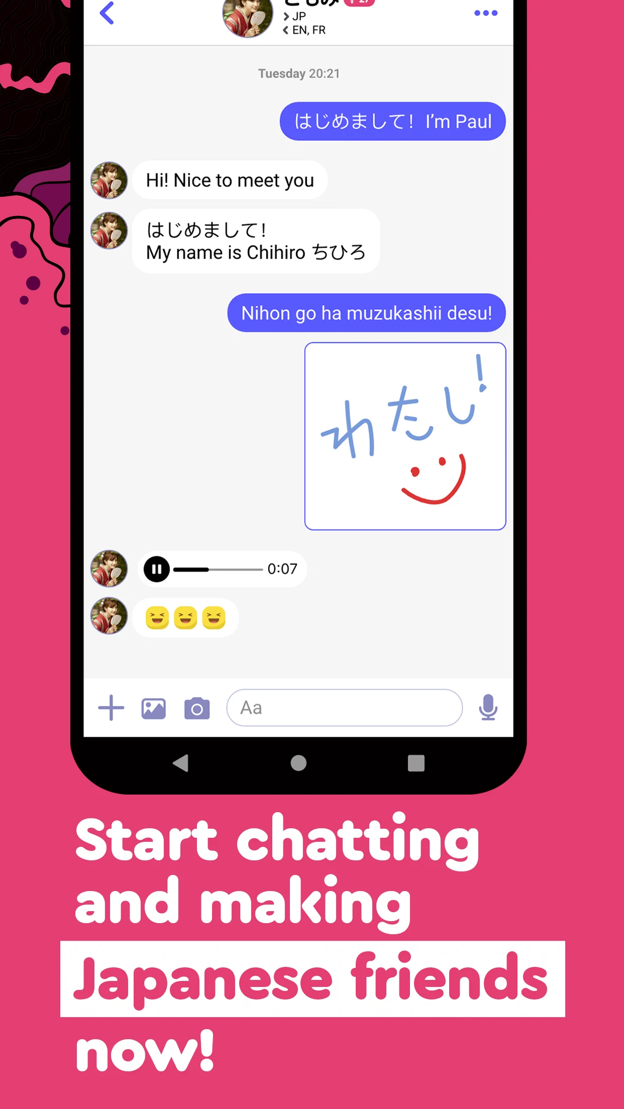 Japanese Friends: Langmate screenshot