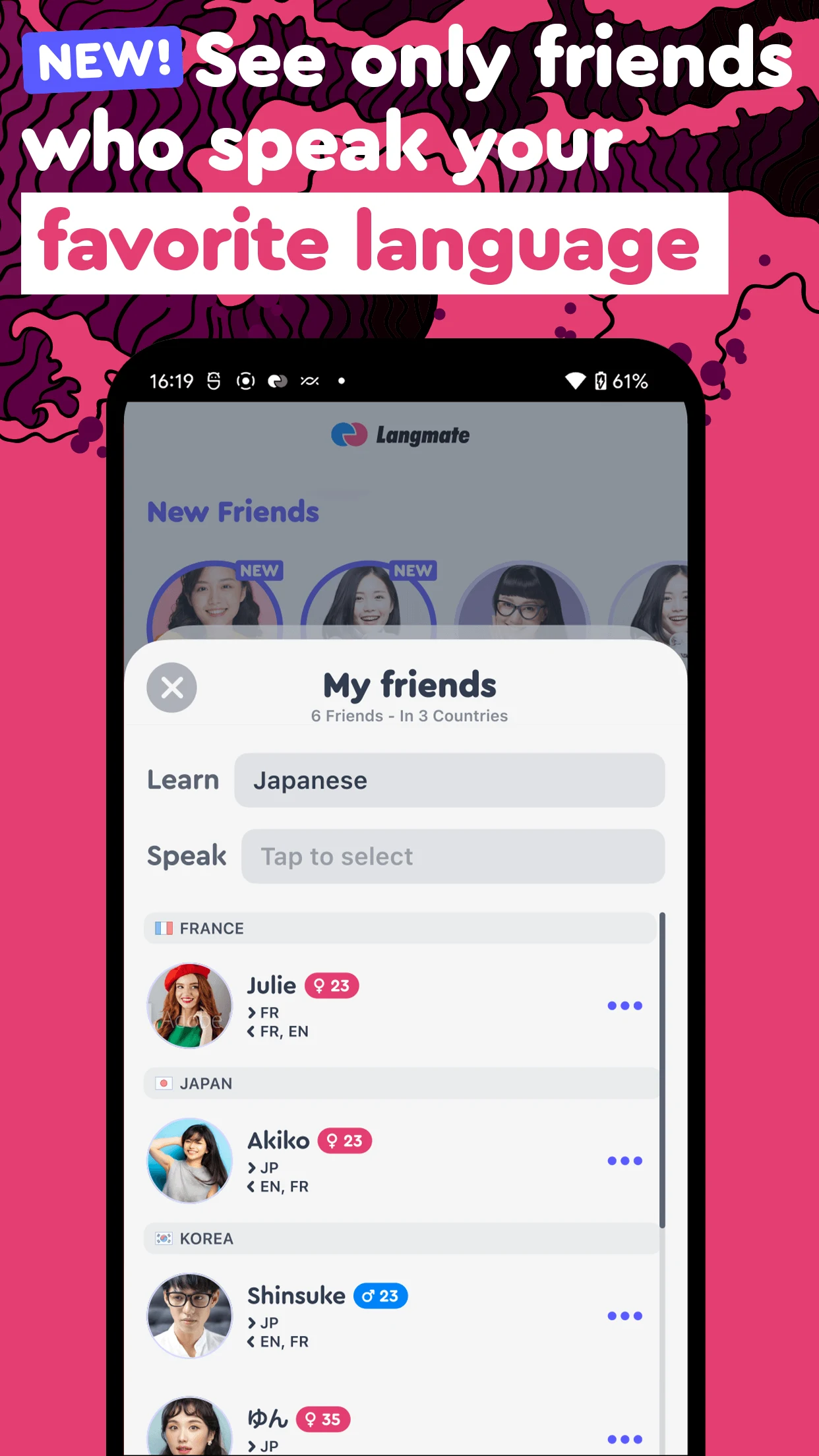 Japanese Friends: Langmate screenshot