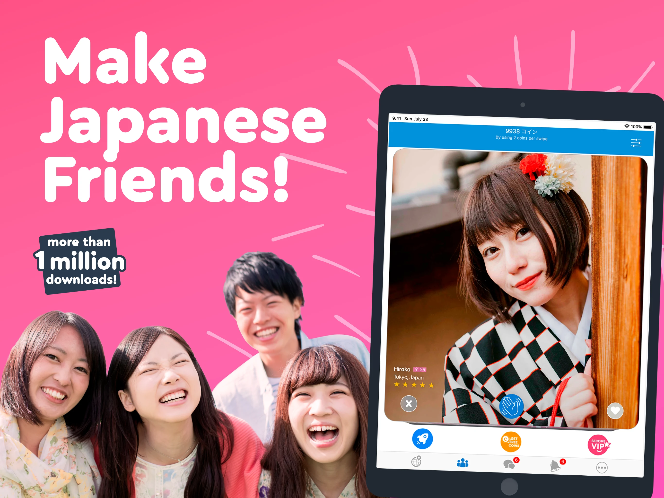 Japanese Friends: Langmate screenshot