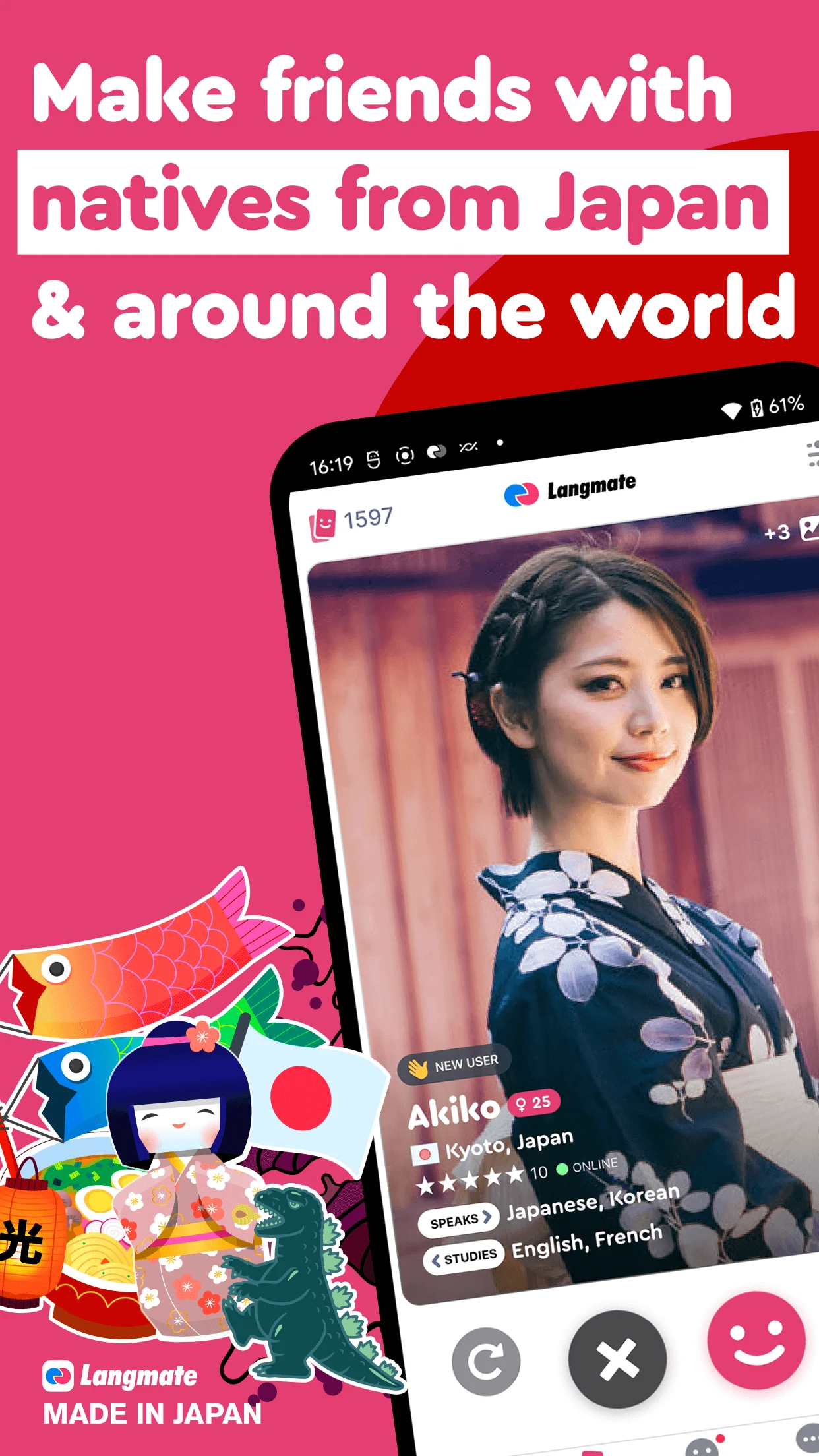 Japanese Friends: Langmate screenshot